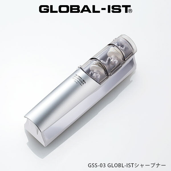 グローバル 包丁 GLOBAL-IST ( グローバル イスト ) 専用 シャープナー ( 砥石 ) GSS-03 両刃用　GLOBAL 包丁 