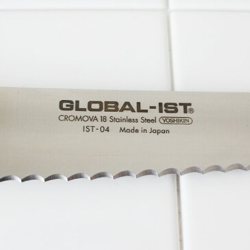 【 プレゼント付 】 GLOBAL - IST ( グローバル イスト ) オールステンレス包丁 IST-04 パン切 包丁 20cm .