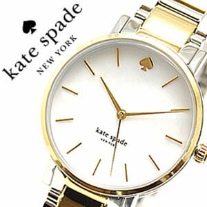 ケイト・スペード ニューヨーク ケイトスペード 腕時計 katespade 時計 ケイト スペード ニューヨーク 時計 kate spade NEWYORK 腕時計 ケートスペード ケイトスペイド ケート グラマシー gramercy レディース ホワイト 1YRU0005 人気 ブランド プレゼント ギフト 高校生 大学生 送料無料