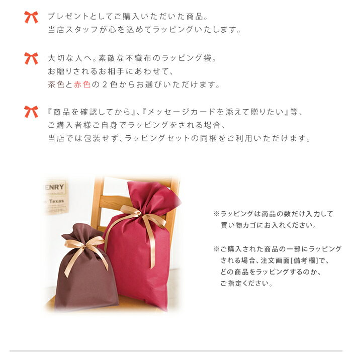 �ץ쥼��� ���ե� ��åԥ� �����ӥ� ��å� �֥饦�� �Կ��� ������ �������ץ쥼��� ��ǰ�� ��� ��ǥ����� ���� ���� �˻� ���� �ˤλ� ���λ� �� ��� ���㤵�� ����� ��������ե� �� ��� ���줵�� ����� ��������ե� ���ˤ� £��ʪ ���ꥹ�ޥ�
