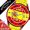 【SS 16,060円引】ロマゴ 時計 ROMAGO 時計 ...