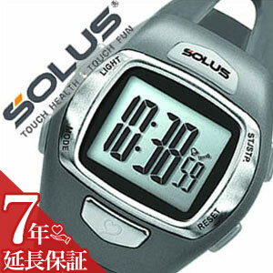 [当日出荷] ソーラス腕時計 SOLUS時計 SOLUS 腕時計 ソーラス 時計 レジャー930 Leisure 930 メンズ レディース 男女兼用 シルバー グレー 01-930-003 正規品 スポーツ ダイエット エクササイズ プッシュボタン式 シニア 心拍時計 ハートレートモニター