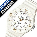 カシオ腕時計 CASIO時計 CASIO 腕時計 カシオ 時計 スタンダード スポーツ STANDARD SPORTS ANALOGUE レディース ホワイト LRW-200H-7E2 アナログ 海外モデル 生活 防水 ミリタリーテイスト ダイバールック オールホワイト ゴールド 白 金