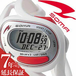 [当日出荷] 【延長保証対象】セイコー ソーマ 腕時計 SEIKO SOMA 時計 セイコーソーマ ラン ワン Run ONE メンズ レディース シルバー×レッド DWJ23-0003 スポーツウォッチ スポーツ ランウォッチ ジョギング マラソン トレーニング ジム 陸上 部活 人気 ダイエット