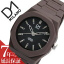 D1 MILANO v D1~m rv D1MILANOv fB[~mv GbZV ESSENTIAL Y fB[X ubN ES05 [ h lC j  C^A uh uE ES-05N  v[g Mtg ]