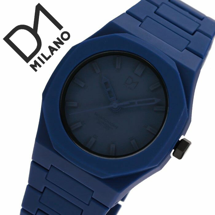 腕時計, 男女兼用腕時計 D1 MILANO D1 D1MILANO MONOCHROME MO04 MO-04N 