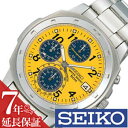 【延長保証対象】セイコー 腕時計 メンズ SEIKO 時計 セイコー 時計 セイコー 海外モデル セイコー 逆輸入 海外セイ…