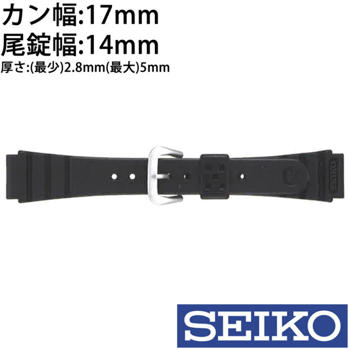 ӻץեȤΥѥԥ㤨̵֡ۥ쥿٥ ؤ٥ SEIKO٥ SEIKO  ӻ  쥿٥ ٥ Х  Ĵ  17mm  ǥ DAL6BP ӻѥХ  СХ  ؤפβǤʤ3,300ߤˤʤޤ