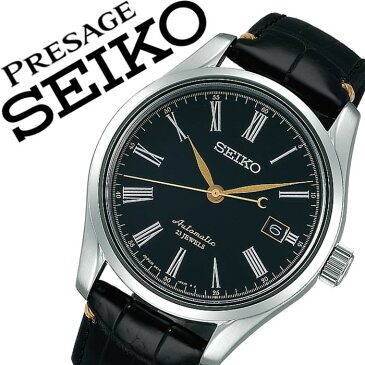 【延長保証対象】セイコー プレザージュ 腕時計 SEIKO PRESAGE 時計 セイコープレザージュ 時計 SEIKOPRESAGE 腕時計 プレザージュ メンズ ブラック SARX029 機械式 自動巻 メカニカル 漆ダイヤル プレステージライン プレステージモデル 送料無料 プレゼント ギフト