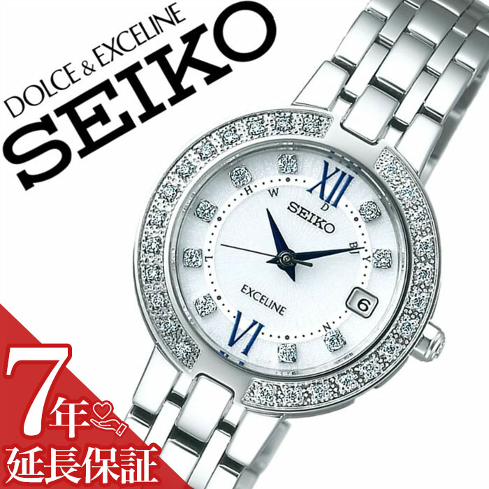 ドルチェ＆エクセリーヌ 【延長保証対象】セイコー ドルチェエクセリーヌ 腕時計 SEIKO DOLCE&EXCELINE 時計 ドルチェ&エクセリーヌ ドルチェ エクセリーヌ レディース ホワイト SWCW083 アナログ ソーラー電波時計 シルバー 銀 白 3針 1B22 プレゼント ギフト 祝い