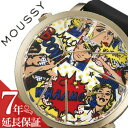 マウジー 時計 MOUSSY 腕時計 ビッグ ケース Big Case メンズ レディース ユニセックス 男女兼用 マルチ WM0051QC アナログ 革ベルト...
