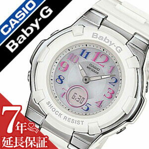 カシオ Baby-G 腕時計（メンズ） 【7年保証対象】カシオ腕時計 CASIO時計 CASIO 腕時計 カシオ 時計 ベイビーG BABY-G レディース シルバー BGA-1100GR-7BJF アナデジ タフ ソーラー 電波 時計 デジタル 液晶 防水 ホワイト グレー マルチ カラー ベビーG 送料無料