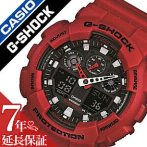 GA-100B-4AJF 【5年保証対象】カシオ ジーショック CASIO G-SHOCK Gショック G SHOCK GSHOCK ジーショック時計 ジーショック腕時計 gshock時計 gshock腕時計 メンズ ブラック アナデジ デジタル 液晶 防水 レッド ホワイト グレー