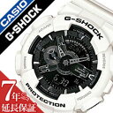 GA-110GW-7A カシオ ジーショック CASIO G-SHOCK Gショック G SHOCK GSHOCK ジーショック時計 ジーショック腕時計 gsh...