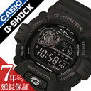 GW-8900A-1JF カシオ ジーショック CASIO 