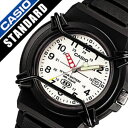 チプカシ チープカシオ 時計 カシオ CASIO 腕時計 スタンダード メンズ レディース 男性 女性 用 男女兼用 アナログ プチプラ おしゃれ かわいい 可愛い ブランド 定番 人気 軽い 軽量 つけやすい 小ぶり 付けやすい プレゼント 生活 防水(2)