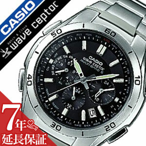 カシオ腕時計 CASIO時計 CASIO 腕時計 