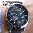 エンポリオアルマーニ 時計 EMPORIOARMANI 腕時...