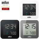 ブラウン 置き時計 BRAUN 目覚まし時計 BRAUN時計 ブラウン時計 BRAUN置き時計 ブラウン置時計 置時計 目覚まし めざまし ブラウン 時計 北欧 おしゃれ ブランド クロック デジタル デジタル表示 デジタル液晶 インテリア プレゼント 旅行 出張 送料無料
