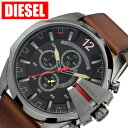 ディーゼル 時計 DIESEL時計 腕時計 DIESEL ディーゼル時計 ディーゼル腕時計 DIESEL腕時計 メガ チーフ MEGA CHIEF メンズ ブラック DZ4343 人気 ブランド おしゃれ ビジネス カジュアル 新作 プレゼント ギフト 防水(2)