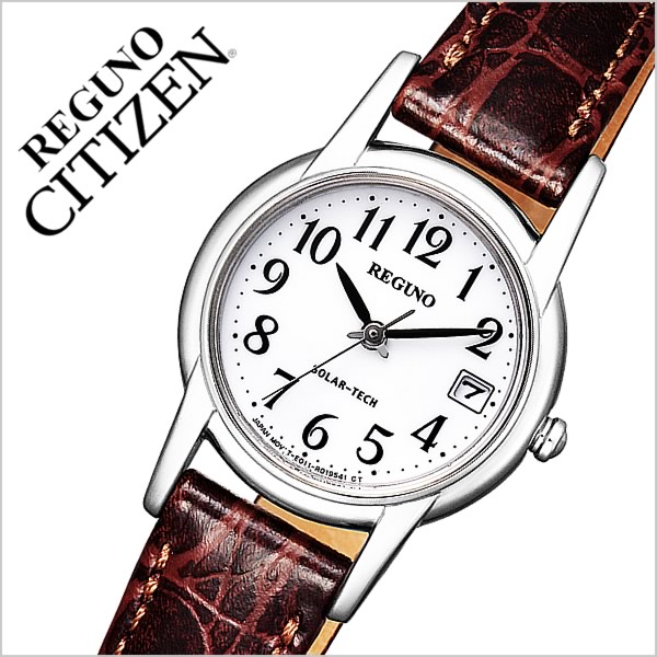【最大3,000円引き】【20％OFF】【7年保証対象】シチズン腕時計 CITIZEN時計 CITIZEN 腕時計 シチズン 時計 レグノ REGUNO レディース ホワイト KH4-815-10 革 ベルト 正規品 ソーラー テック ストラップ ダーク ブラウン シルバー E011 送料無料(2.0)