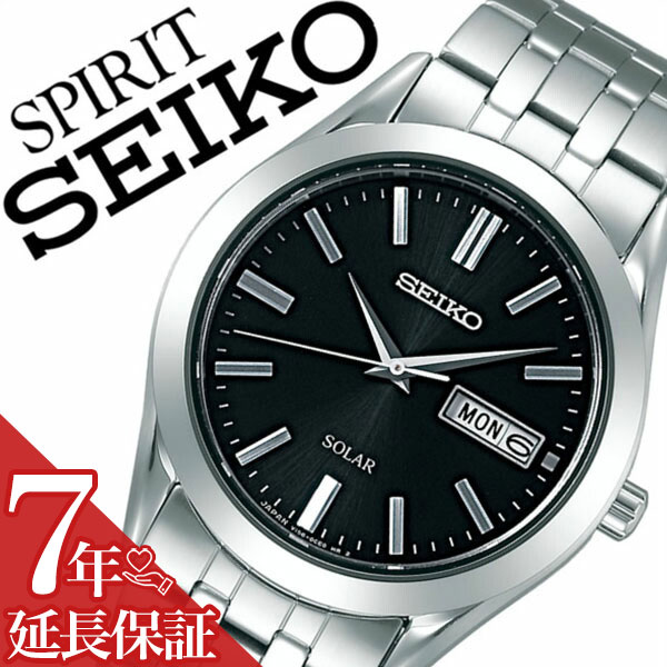 【5年保証対象】セイコー腕時計 SEIKO時計 SEIKO 腕時計 セイコー 時計 スピリット SPIRIT メンズ ブラック SBPX083 メタル ベルト 正規品 ソーラー 防水 ペア モデル シルバー シンプル 送料無料