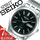 楽天腕時計ギフトのパピヨン【5年保証対象】セイコー腕時計 SEIKO時計 SEIKO 腕時計 セイコー 時計 スピリット SPIRIT メンズ ブラック SBPX083 メタル ベルト 正規品 ソーラー 防水 ペア モデル シルバー シンプル 送料無料