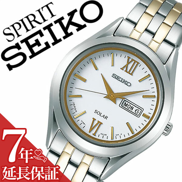 Seiko Spirit - 【最大5,000円引き】【20％OFF】セイコー腕時計 SEIKO時計 SEIKO 腕時計 セイコー 時計 スピリット SPIRIT メンズ ホワイト STPX033 メタル ベルト 正規品 ソーラー ペア モデル シルバー ゴールド シンプル 送料無料