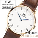 【5年保証対象】ダニエルウェリントン 腕時計 DanielWellington 時計 ダニエル ウェリントン 時計 Daniel Wellington 腕時計 ダッパー セントモーズ Dapper 38mm メンズ レディース 1100DW ローズ ゴールド ファッション 人気 インスタ 新作 DW 送料無料