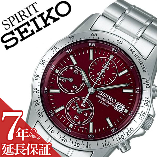 【7年保証対象】セイコー腕時計 SEIKO時計 SEIKO 腕時計 セイコー 時計 スピリット SPIRIT メンズ レッド SBTQ045 メタル ベルト 正...