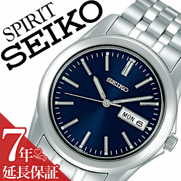 セイコースピリット 【7年保証対象】セイコー腕時計 SEIKO時計 SEIKO 腕時計 セイコー 時計 スピリット SPIRIT メンズ ブルー SCXC011 メタル ベルト 正規品 限定 シルバー シンプル ネイビー 送料無料