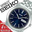 【5年保証対象】セイコー腕時計 SEIKO時計 SEIKO 腕時計 セイコー 時計 スピリット SPIRIT メンズ ブルー SCXC011 メ…