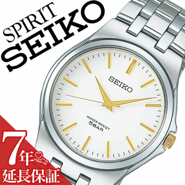 【最大5,100円引き】【30％OFF】【7年保証対象】セイコー腕時計 SEIKO時計 SEIKO 腕時計 セイコー 時計 スピリット SPIRIT メンズ ホワイト SCXP025 メタル ベルト 正規品 限定 シルバー シンプル ゴールド 送料無料