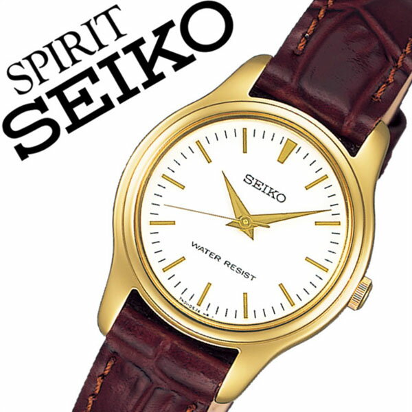 BVLGARI - 【最大5,100円引き】【30％OFF】【7年保証対象】セイコー腕時計 SEIKO時計 SEIKO 腕時計 セイコー 時計 スピリット SPIRIT レディース ホワイト SSXP002 革 ベルト 正規品 限定 防水 ブラウン イエロー ゴールド ペアモデル 送料無料
