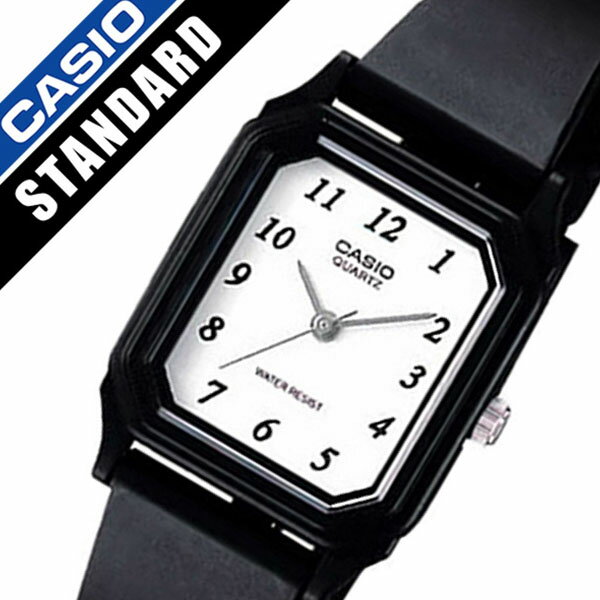 カシオ腕時計 CASIO時計 CASIO 腕時計 