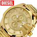 fB[[ rv DIESELv fB[[ v DIESEL rv fB[[v fB[[rv K`[t NmOt MEGA CHIEF CHRONOGRAPH Y S[h DZ4360 V lC uh h XeX xg rbOtFCX v[g Mtg