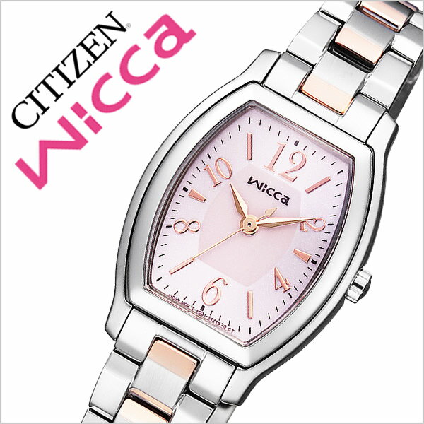 Rakuten - 【最大4,400円引き】【20％OFF】【7年保証対象】シチズン腕時計 CITIZEN時計 CITIZEN 腕時計 シチズン 時計 ウィッカ Wicca レディース ピンク KH8-730-93 メタル ベルト 正規品 ソーラー テック ピンク ゴールド ローズゴールド シルバー 送料無料