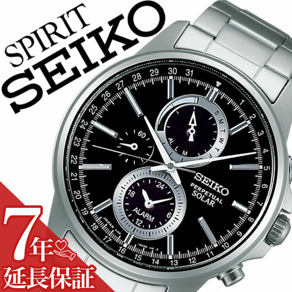 [当日出荷] 【5年保証対象】セイコー腕時計 SEIKO時計 SEIKO 腕時計 セイコー 時計 スピリット スマート SPIRIT SMART メンズ ブラック SBPJ005 メタル ベルト ソーラー クロノグラフ 正規品 防水 シルバー 送料無料 クリスマスプレゼント クリスマス 2022