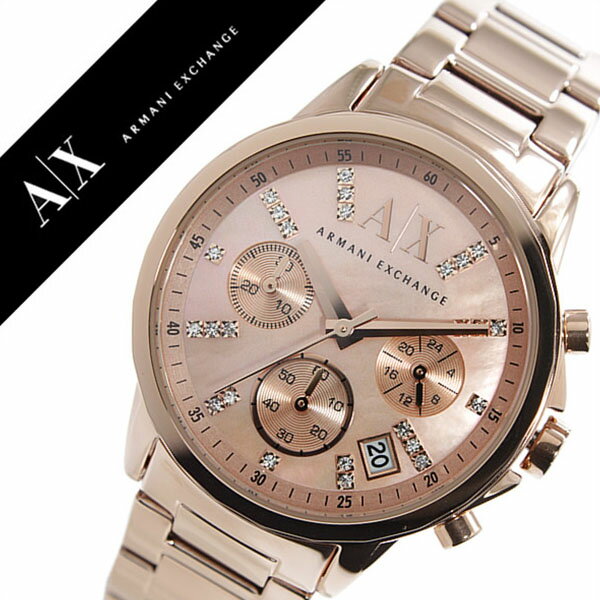 ޡ˥ ӻ ArmaniExchange  ޡ   Armani Exchange ӻ ޡ˻ ޡӻ ǥ ԥ󥯥 AX4326 ͵  ֥ ɿ ᥿ ٥ AX ꥹ 