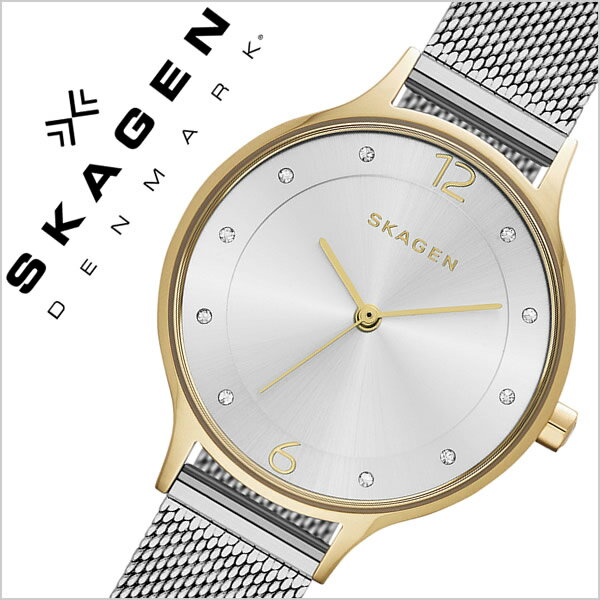 Rakuten - 【最大2,940円引き】【15％OFF】スカーゲン SKAGEN 腕時計 スカーゲン 時計 SKAGEN 時計 スカーゲン 腕時計 ア二タ Anita レディース シルバー SKW2340 人気 新作 流行 ブランド 防水 メタル ベルト シンプル クリスタル メッシュ ゴールド プレゼント ギフト 送料無料 入学