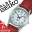 ֡ڱĹݾоݡۥ  ӻ SEIKO ALBA   SEIKOALBA л ӻ ǥ ۥ磻 AEGD561  ٥  ɿ 顼 å ץפ򸫤