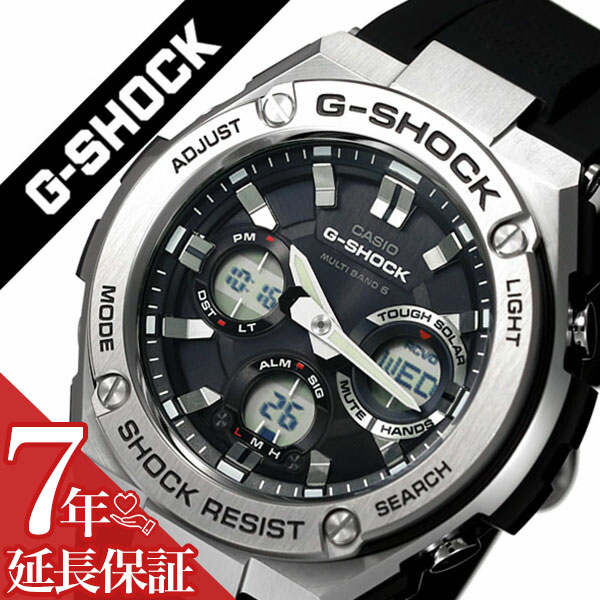 カシオ腕時計 CASIO時計 CASIO 腕時計 カシオ 時計 G ショック Gスチール G SHOCK G-STEEL メンズ ブラック GST-W110-1AJF 正規品 新作 人気 流行 トレンド ブランド 防水 樹脂 ジースチール シルバー ジーショック 送料無料