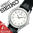 ӻ SEIKO SEIKO ӻ   ԥå SPIRIT ǥ ۥ磻 STTC005  ٥...