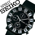 【5年保証対象】セイコー 腕時計 SEIKO 腕時計 セイコー 時計 スピリット スマート SPIRIT SMART スピリットスマート SPIRITSMART メンズ レディース ホワイト SCEB032 革 ベルト クロノグラフ Sottsass ソットサス コラボ モデル 1000本 限定 ピンクゴールド 送料無料 - 0
