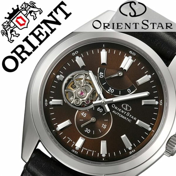 [当日出荷] 【5年保証対象】オリエント腕時計 ORIENT時計 ORIENT 腕時計 オリエント 時計 オリエントスター ORIENTSTAR メンズ ブラウン WZ0111DK 革 ベルト 機械式 自動巻 メカニカル 正規品 ソメス サドル コラボ モデル ブラック シルバー 送料無料