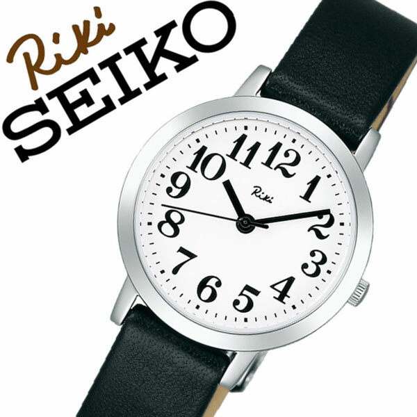 ALBA - 【7年保証対象】セイコー アルバ リキワタナベ 腕時計 SEIKO ALBA RIKIWATANABE 時計 セイコーアルバ リキ ワタナベ コレクション SEIKO ALBA RIKI WATANABE レディース ホワイト AKQK408 革 ベルト 正規品 クォーツ ブラック シルバー