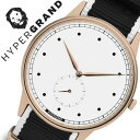 ハイパーグランド 腕時計 HYPERGRAND 時計 ハイパー グランド 時計 HYPER GRAND 腕時計 シグネチャー ナトー SIGNATURE NATO メンズ レディース ホワイト NWSGRWMONO [ カジュアル ファッション オシャレ おしゃれ シンガポール 替えベルト時計 ][ ]【FK2020_1】