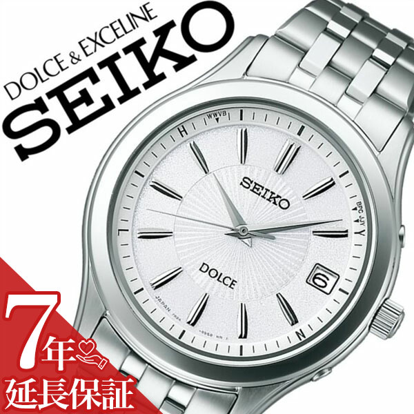 ドルチェ＆エクセリーヌ 【7年保証対象】セイコー ドルチェエクセリーヌ 腕時計 SEIKO DOLCE&EXCELINE 時計 ドルチェ&エクセリーヌ ドルチェ エクセリーヌ メンズ シルバー SADZ123 メタル ベルト ソーラー 電波 ペア ウォッチ オールシルバー 送料無料