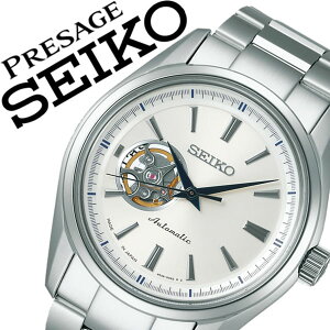 [当日出荷] 【延長保証対象】セイコー プレザージュ 腕時計 SEIKO PRESAGE 時計 セイコープレザージュ 時計 SEIKOPRESAGE 腕時計 プレザージュ セイコー プレザージュ メンズ シルバー SARY051 メタル ベルト メカニカル 機械式 自動巻 ブラック 送料無料