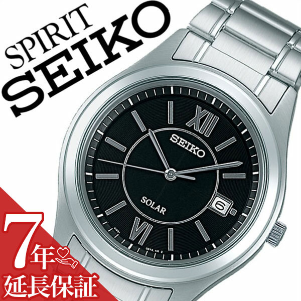 【5年保証対象】セイコー スピリット 腕時計 SEIKO SPIRIT 時計 セイコースピリット 時計 SEIKOSPIRIT 腕時計 セイコー　スピリット時計 SEIKO SPIRIT時計 メンズ ブラック SBPN061 スピリッツ メタル ベルト ソーラー シルバー 送料無料